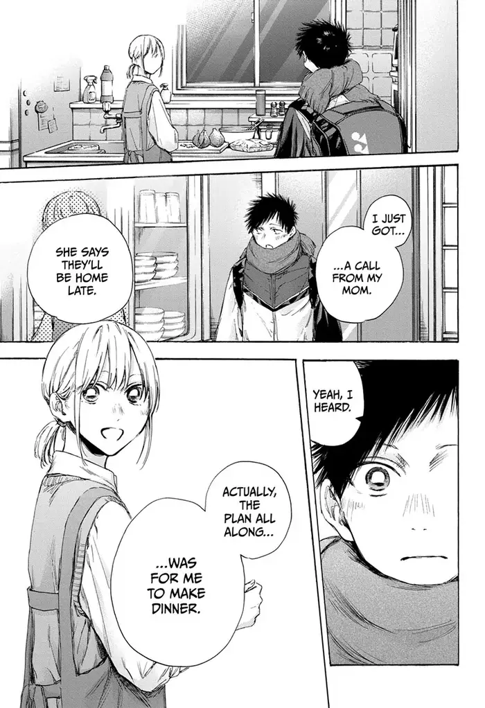 Blue Box Chapter 110 image 03_optimized